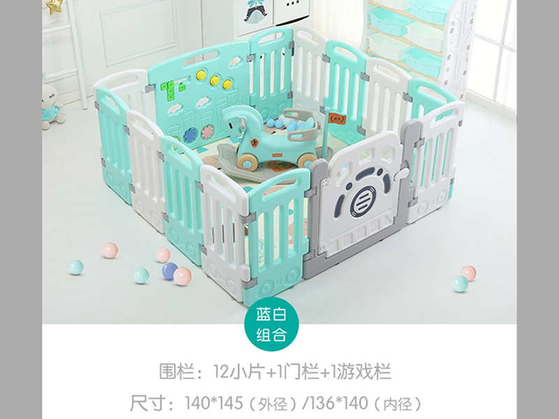 Playpens